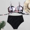Women's Summer Sexy Color Split Two-Piece Bikini Swimsuit