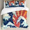 Japanese Wave Duvet Cover Set Sea Storm In Japan Traditional Drawing Foamy WavesBedding Set Full SizeEarth Yellow Dark Blue