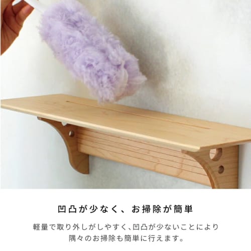 Kamidana No Sato Modern Kamidana Board "fu-ka Leaf" Set with Shinto Accessories, Simple Wall-Mounted Shelf, Stylish for Rental Apartments