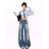 Jeans Retrô Azul Cintura Alta Perna Larga Feminino - Calças Retas Primavera Comprimento Chão