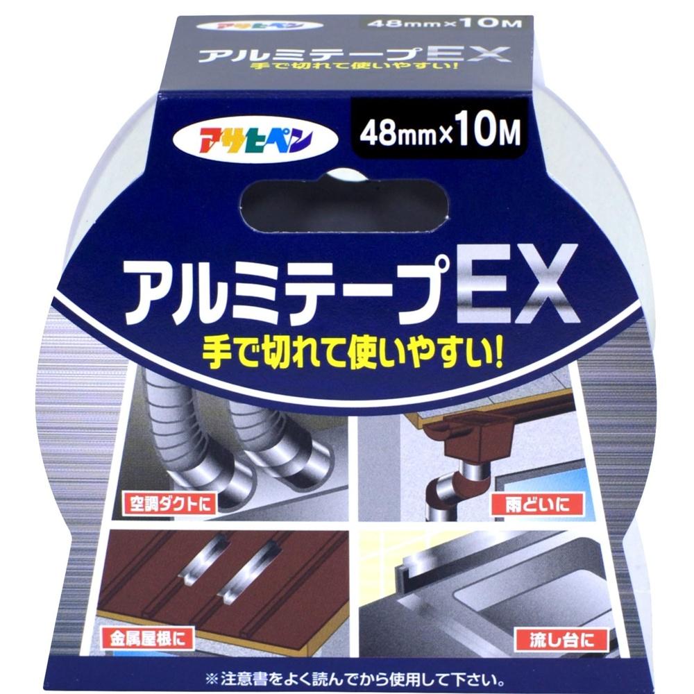 

Asahipen Aluminum Tape EX 48mmX10m T100 Easy to cut by hand