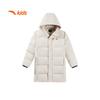Anta Kids' 2024 Winter Mid-Length Down Jacket
