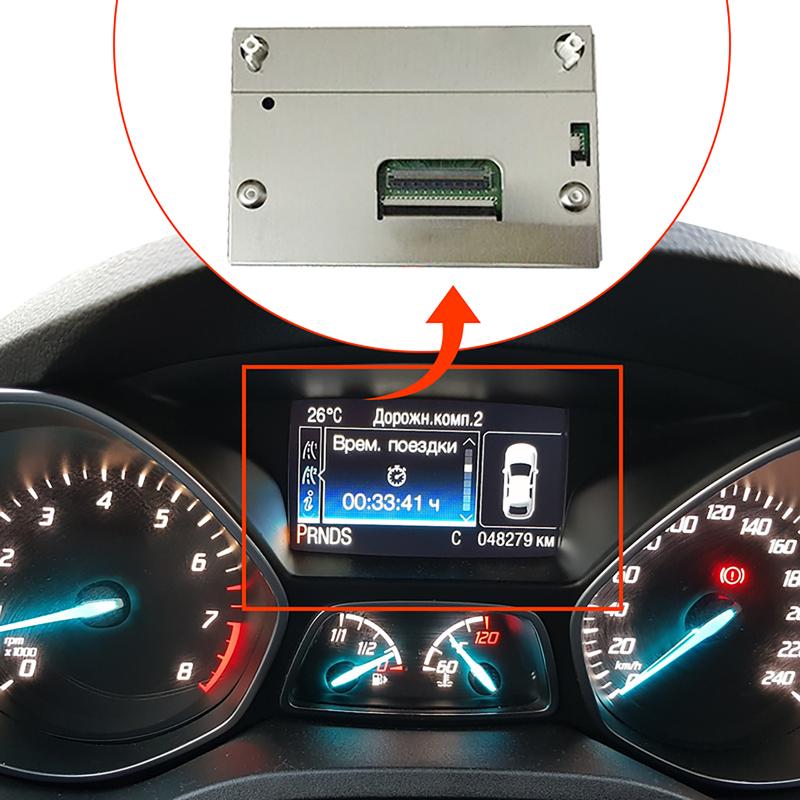 1 PC 4.3 Inch LCD Screen Display In-Dash Fits For Ford Kuga 2 LQ042T5DZ11 LQ042T5DZ13C LQ042T5DZ13B Car Screen Replacement Parts