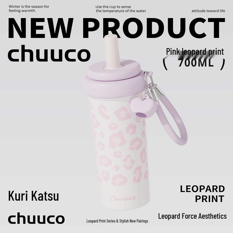 Ceramic Liner Thermos Cup - 316 Stainless Steel, Large Capacity, Straw Included, Customizable, High Appearance Design