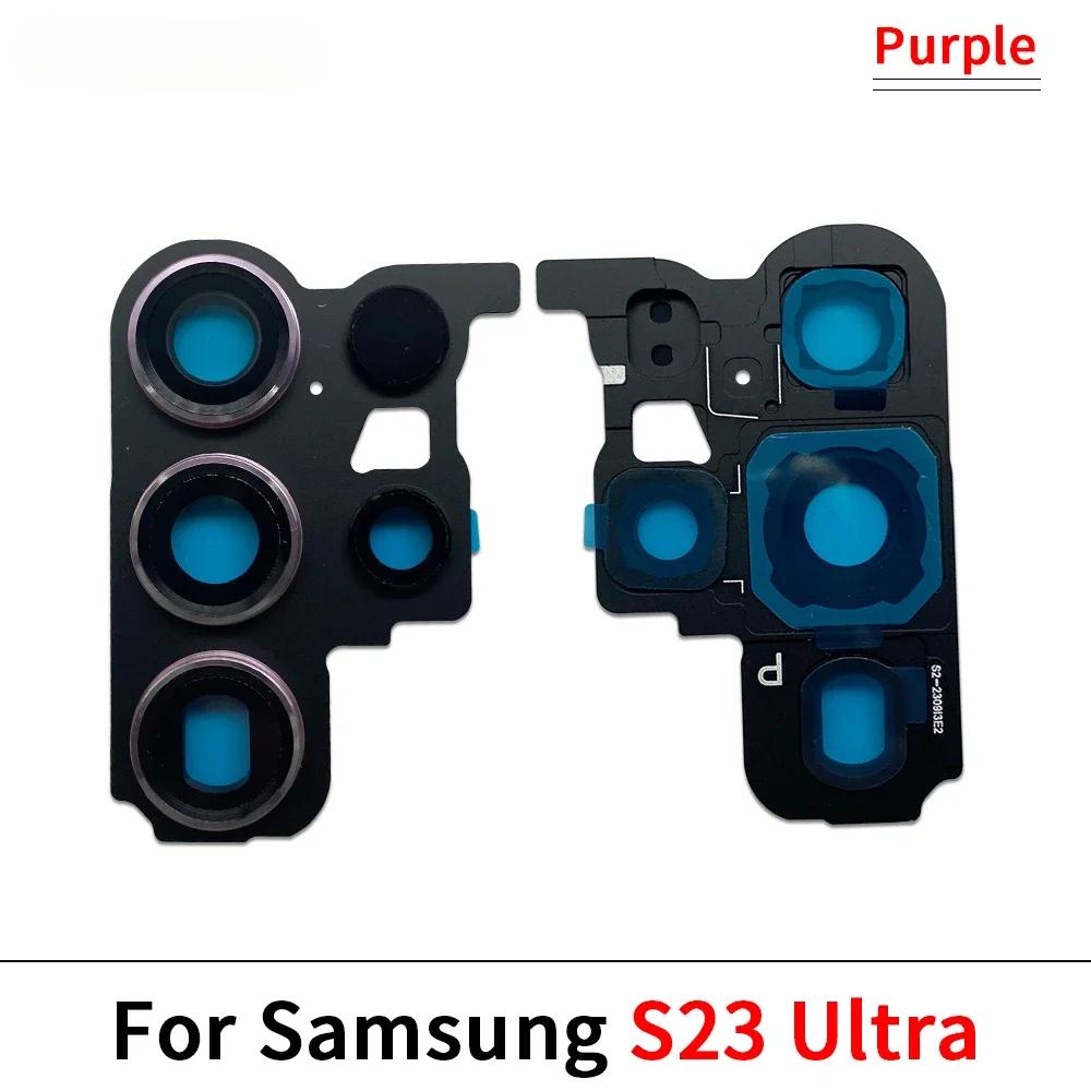 NEW Back Camera Glass Lens Cover with Frame Holder Replacement Part For Samsung S23 / S23 Plus / S23 Ultra
