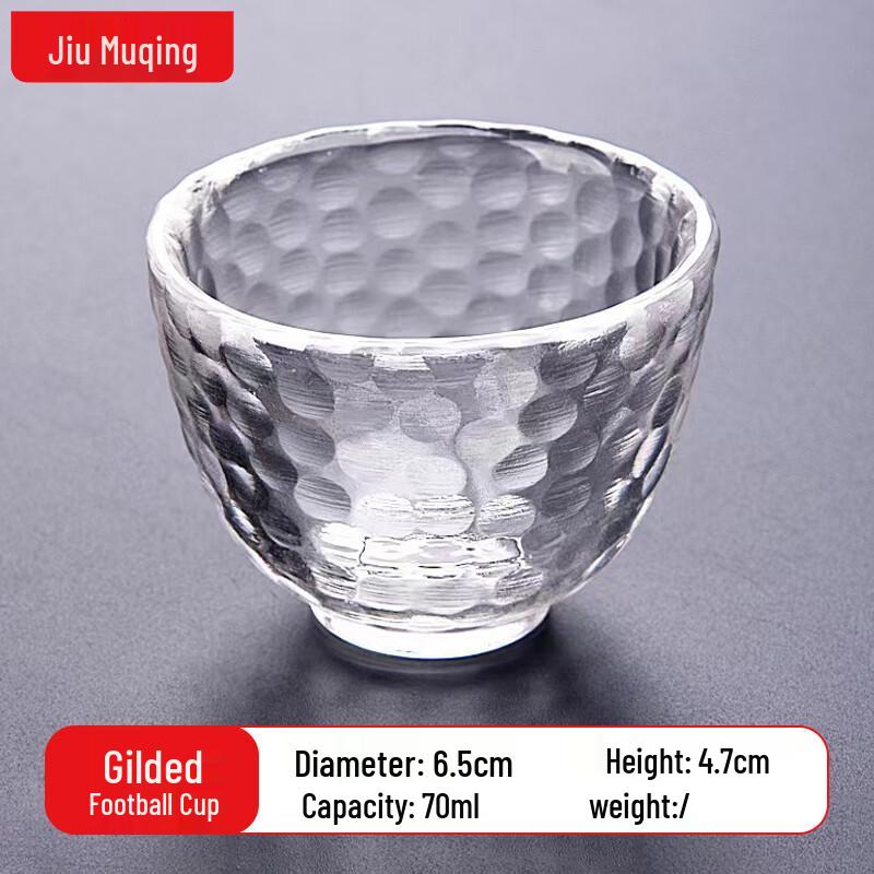 JIUMUQING Glass Kung Fu Tea Tasting Cup