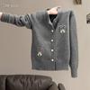 Women's 3D Bow Knit Cardigan