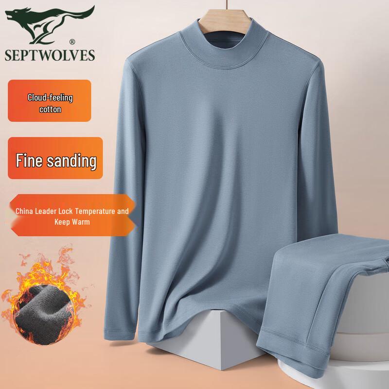 

Septwolves Men s Half-High Collar Thermal Underwear Set 3XL (185)