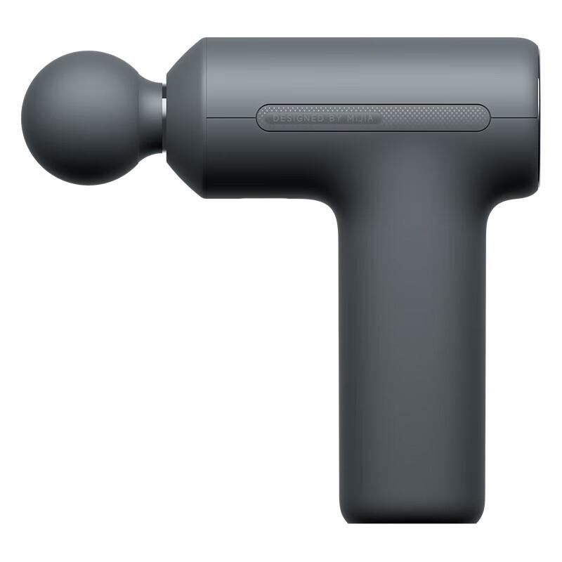 Xiaomi Mini Fascia Massage Gun 3