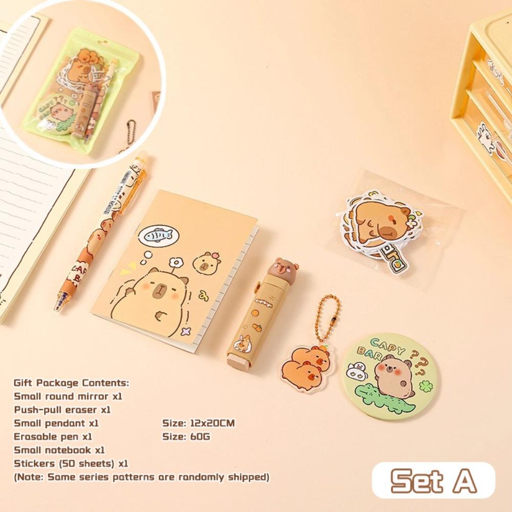 

Канцелярский набор Capybara 7-в-1 ластик высокого качества маркер для школьного подарка Set A