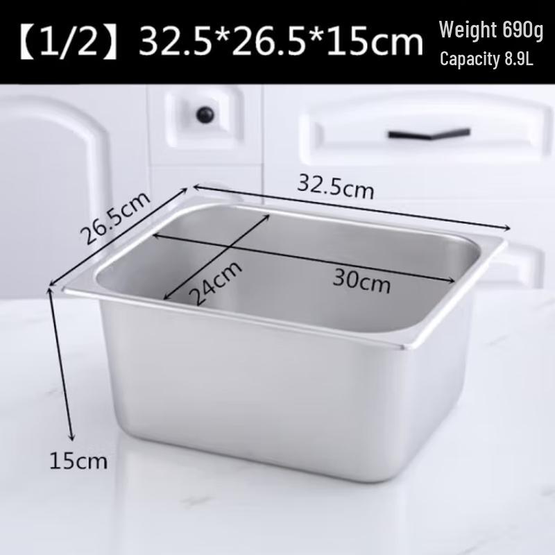 SIFAR 304 Stainless Steel Gastronorm Pan