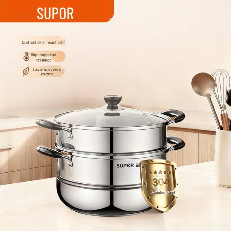 

Supor 304 Stainless Steel Double-Layer Steamer Pot