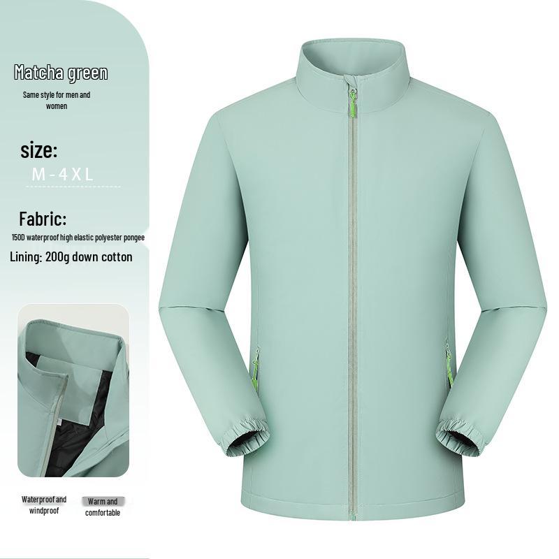 Men's Waterproof Windproof Stand Collar Work Jacket with Custom Logo for Autumn/Winter