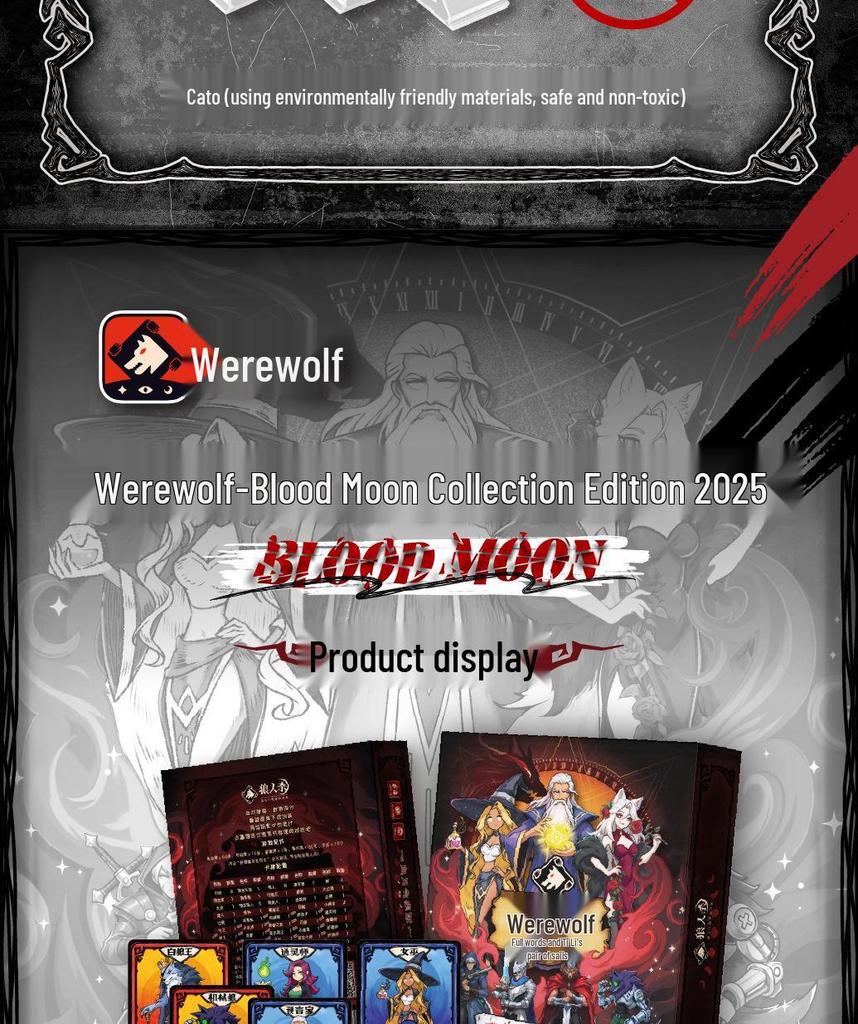 Blood Moon Collection: Werewolf Card Game - It's Dark, Close Your Eyes. Adult Tabletop Party Game