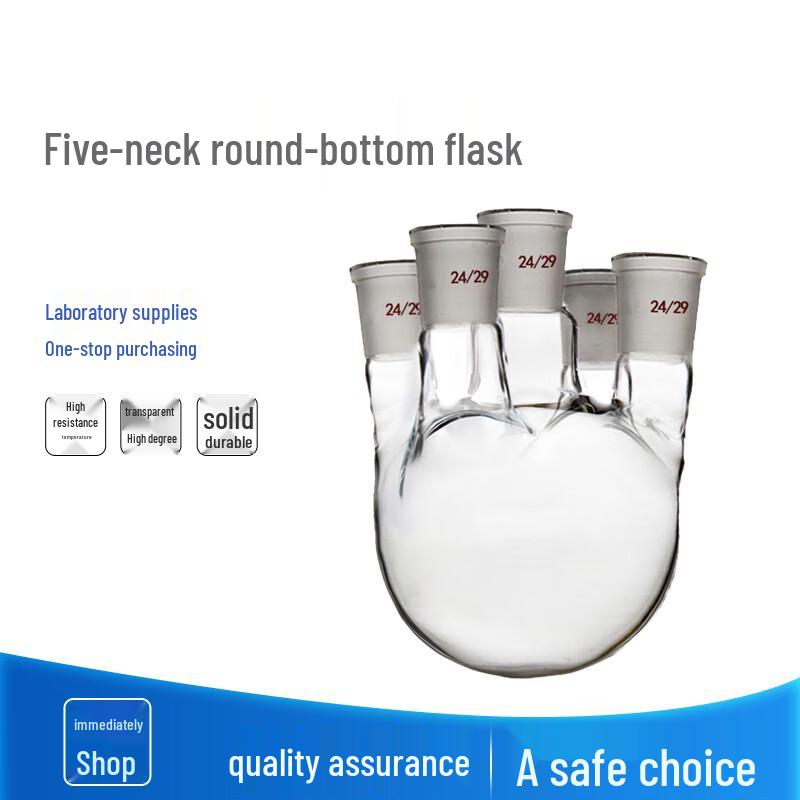 Glass Five-Neck Round Bottom Reaction Flask 2000ml