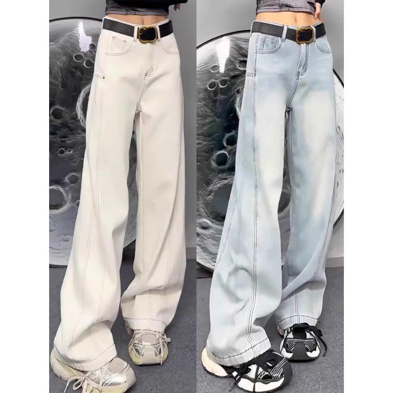 Plus Size Wide Leg Straight Jeans for Pear-Shaped Women – Slimming, Casual, Floor-Length Autumn Pants