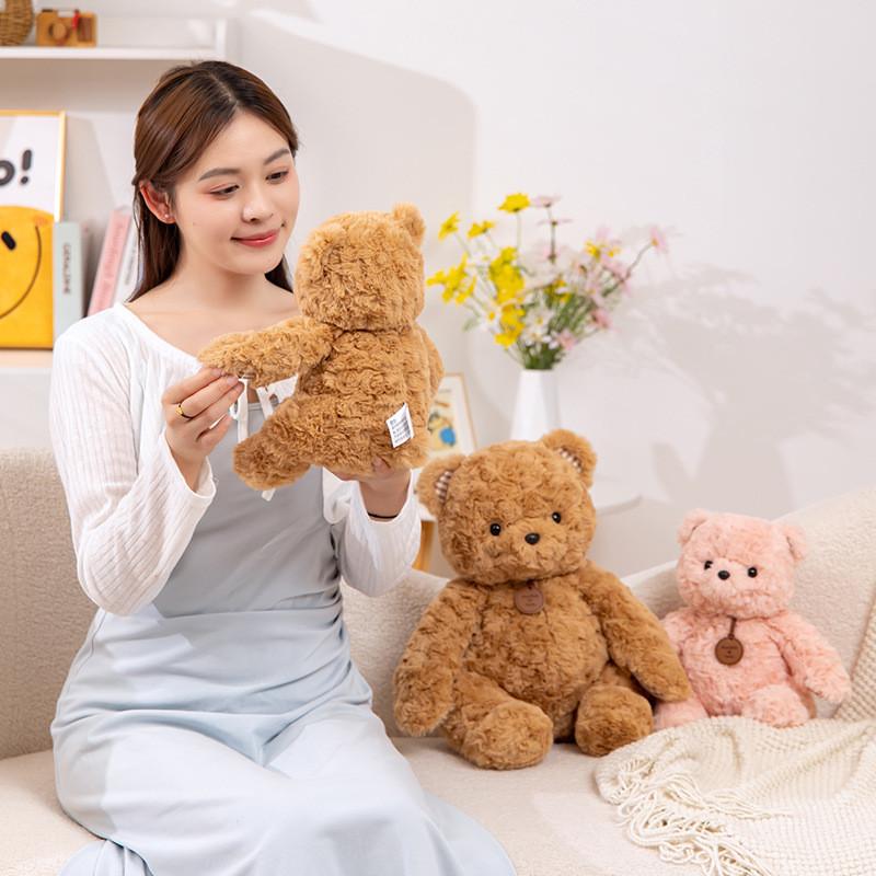 Hug Teddy Baby Pink Bear Plush Toy Cartoon Children Sleep With Comfort Gift Doll