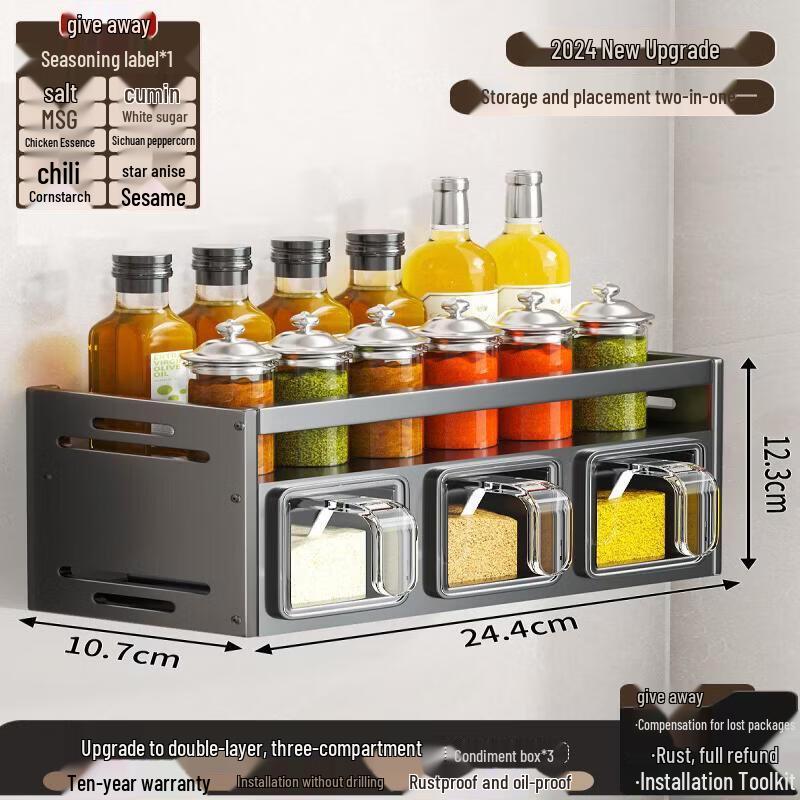 TLXT Wall-Mounted Kitchen Spice Organizer Shelf