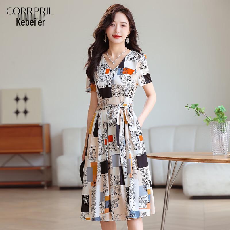 Elegant Plus Size V-Neck Printed A-Line Midi Dress