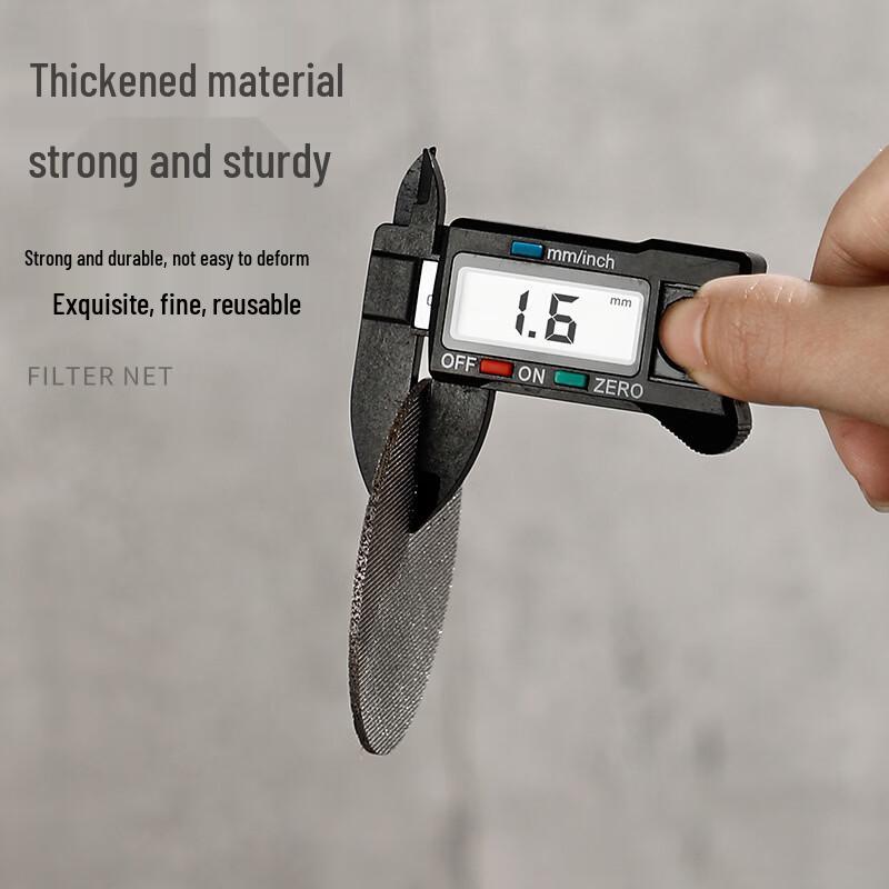 TLXT 53mm Coffee Filter & Dosing Ring Set