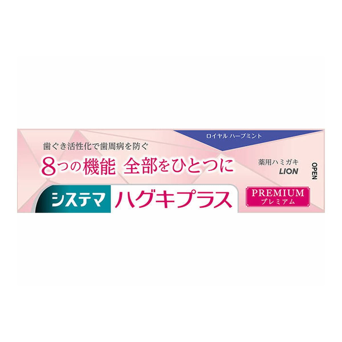 

Systema Toothpaste Plus P Royal Herb M 95g