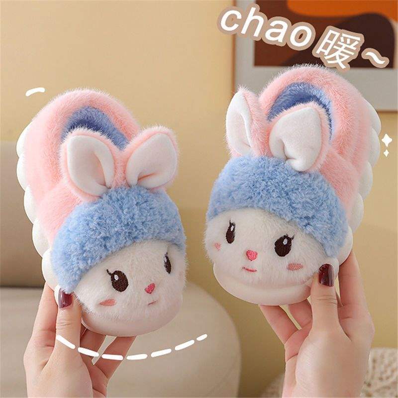 Girls cotton slippers autumn and winter children cute rabbit plush cotton mop boy baby winter indoor thickened bag heel cotton shoes