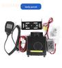 24V HD-6118 High Power 100W Truck Radio for Self-Driving Tours