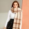 New Mohair Plaid Scarf Women's Autumn and Winter Thickened Warm Student Versatile Fringed Scarf Tide