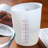 500ml Measuring Cup Flexible Silicone Baking Cup Milk Chocolate Butter Melting Cup Squeeze Pour Measure Cup For Baking Cooking
