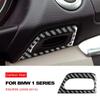 For BMW 1 Series E81 E82 E87 E88 2008-2013 Carbon Fiber Sticker Panel Keyhole Frame Trim Car Styling Decoration Accessories
