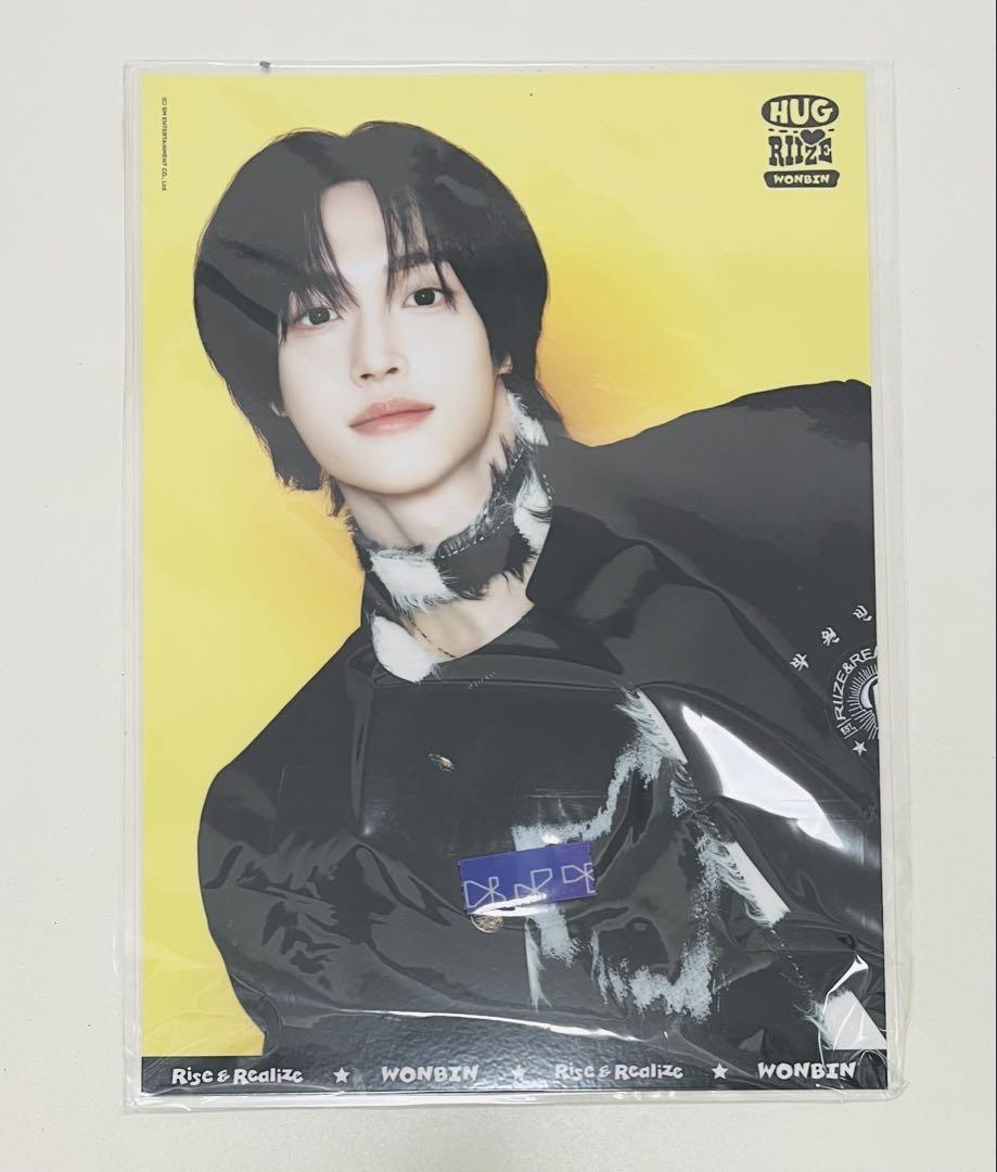 

[Б/У] Коврик для стола RIIZE (Вон Бин)