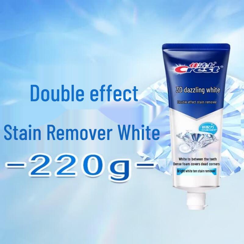 Crest 3D White Dual Action Whitening Toothpaste