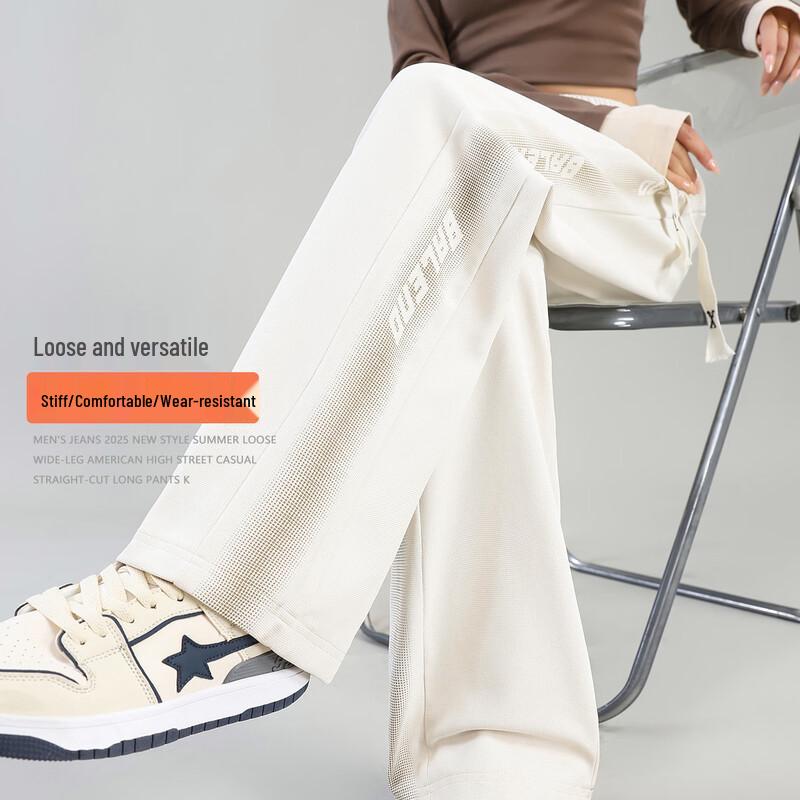 Baleno Damen Strickhose mit seitlichem Print und Kordelzug, optional mit Fleece-Futter