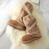 Vivian V6134AW Removable Shearling Boots with Platform Soles and Short Boot Size L Women's Beige, 2-Way Covers, (24.0-24.5cm)