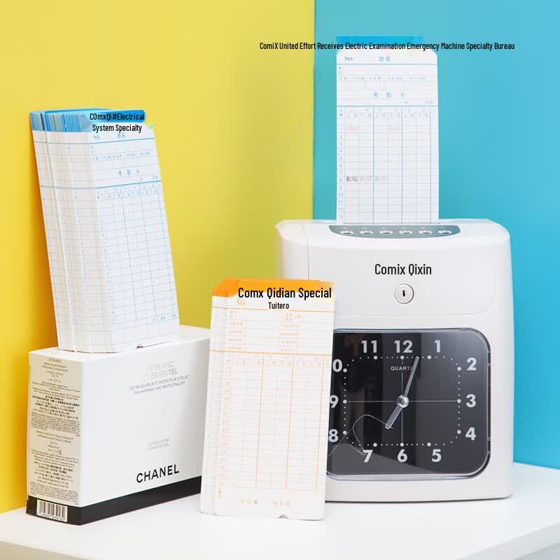 COMIX MT-620T Microcomputer Time Recorder CN plug (adapter included)