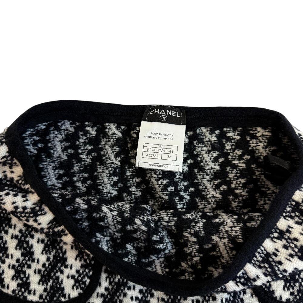 CHANEL P24448V01744 fringe wool skirt white wool Used