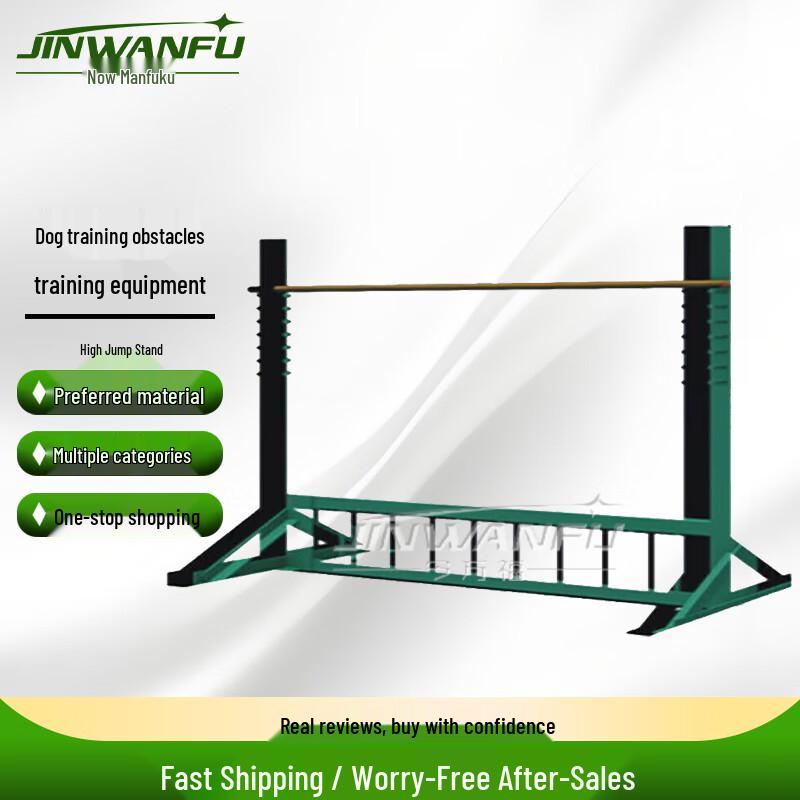 Dog Agility Training Obstacle Equipment