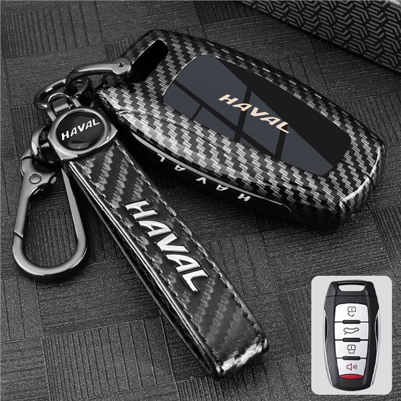 Key Cover for New Haval H6, Menglong-PHEV, 2nd Gen Big Dog, Xiaolong MAX, Shenshou