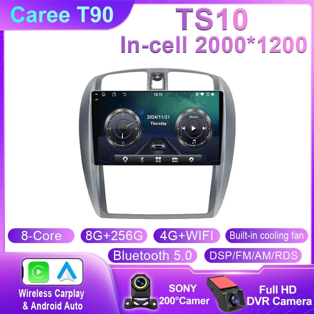 Android For Mazda & Haima Premacy 2001 - 2009 Navigation GPS Autoradio Touchscreen Car Radio Audio Cam WIFI QLED 5G Stereo Head