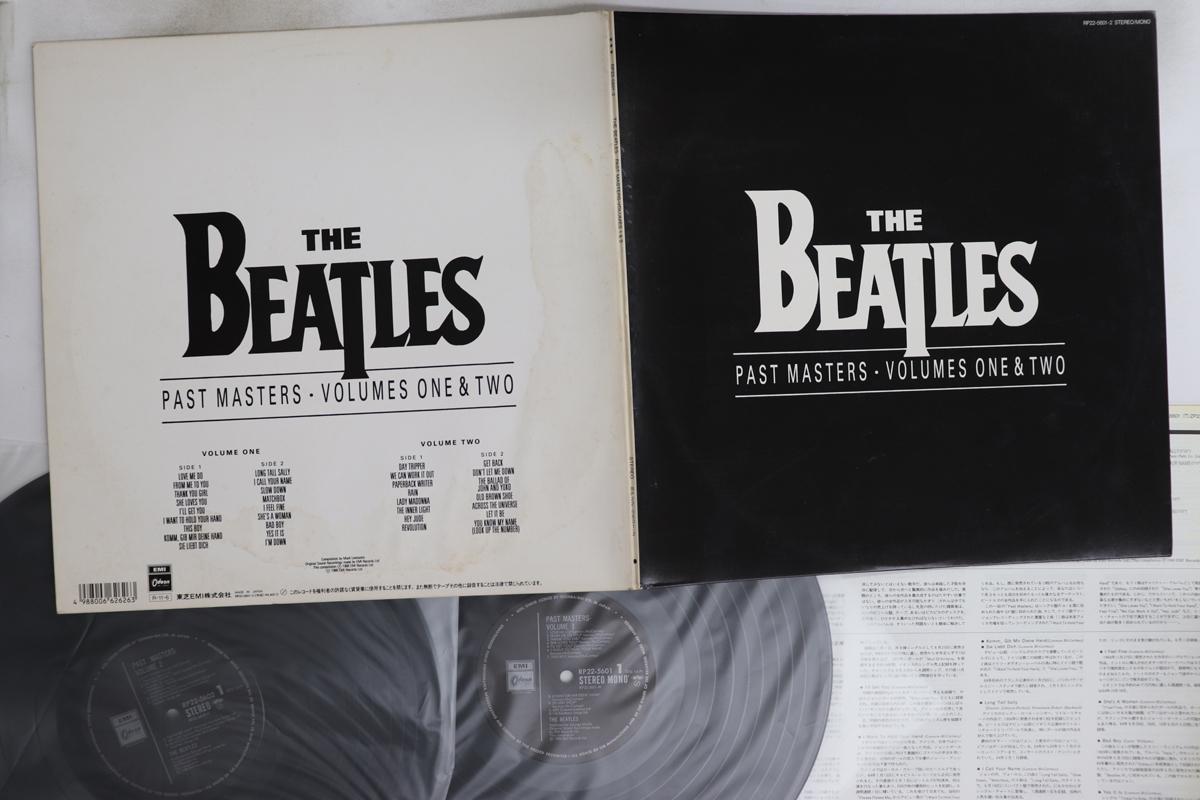 

LP Пластинка BEATLES Past Masters RP2256012 EMI 1988 Япония Рок Б/У