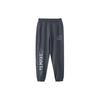 Li Ning CF Suo Theme Letter Print Loose Sports Pants Men Pants Thunder-Grey AKLRC07-3
