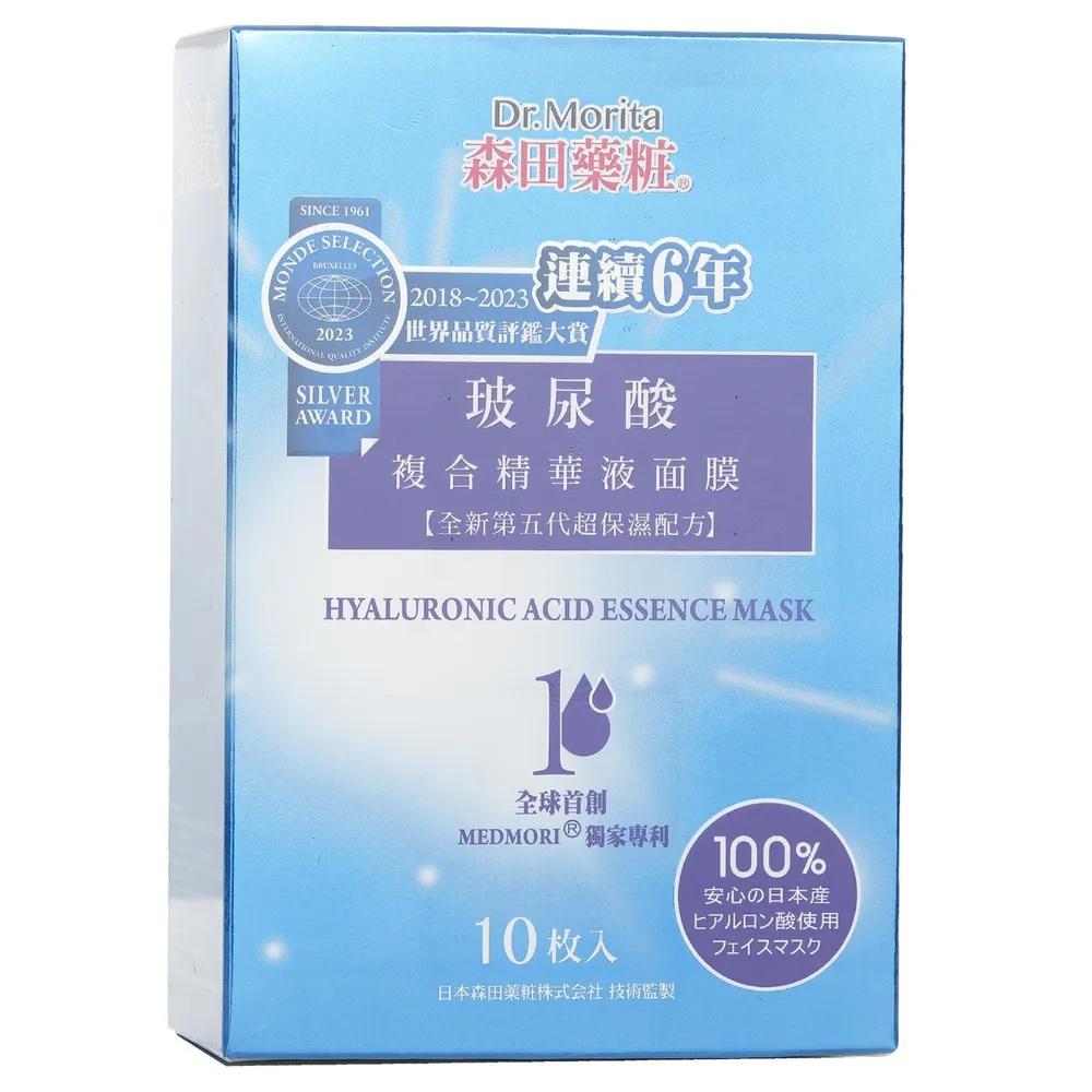 Dr. Morita Hyaluronic Acid Essence Mask 10 pcs
