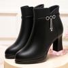 Winter High-heeled Rhinestone Martin Boots Women's New Warm Thick-heeled Thick-soled Velvet Versatile Fashionable Women's Cotton Boots