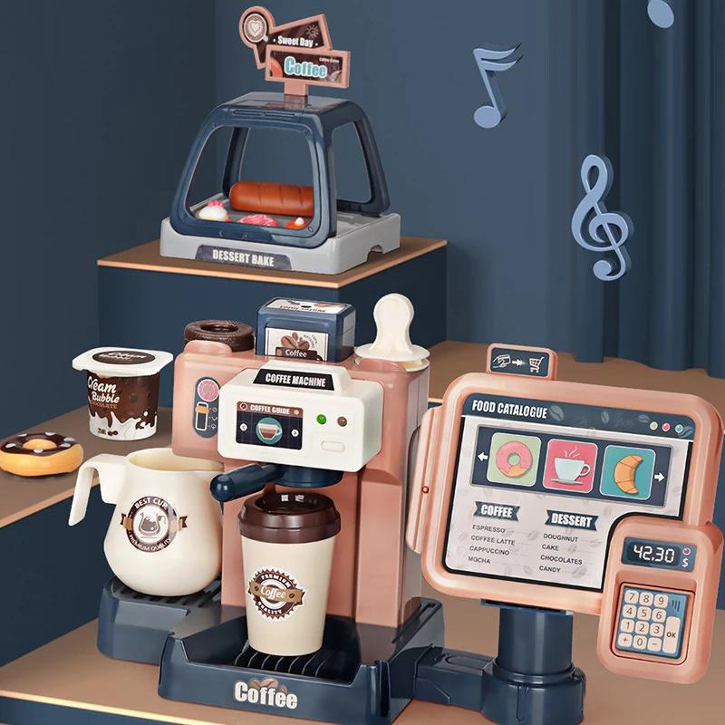 Kids Coffee Machine Kitchen Toy Set Simulation Food Bread Coffee Cake Pretend Play Shopping Cash Register Toys For Children Gift