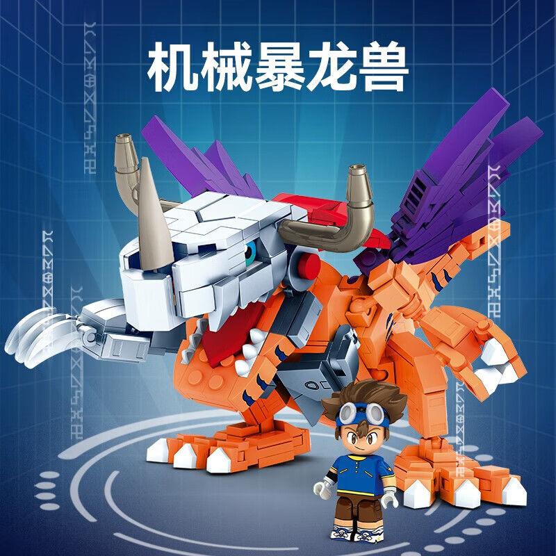 Sembo Block Digimon Building Blocks Garuru Mon Agumon Children'S Puzzle Toys Birthday Gifts Assembly Model Building Blocks