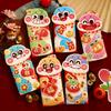 6pcs Gilded Lucky Money Bag Solid Red Packet Creative Cartoon Snake  Red Envelope  2025 Year
