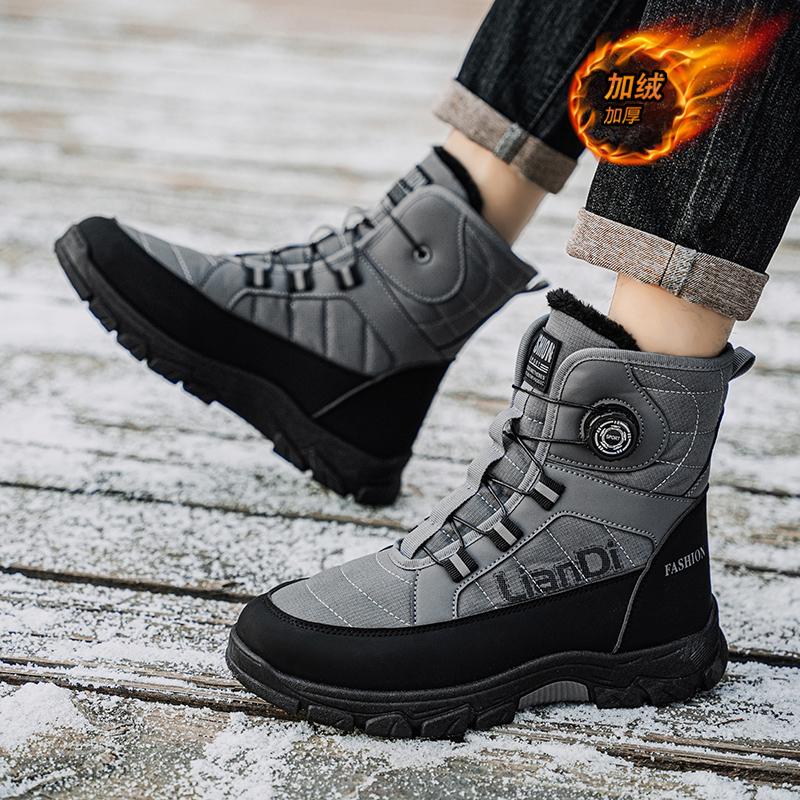 High-top Men's Casual Sneakers, Snow Boots, Durable and Warm, Popular In Autumn and Winter, Trendy and Fashionable