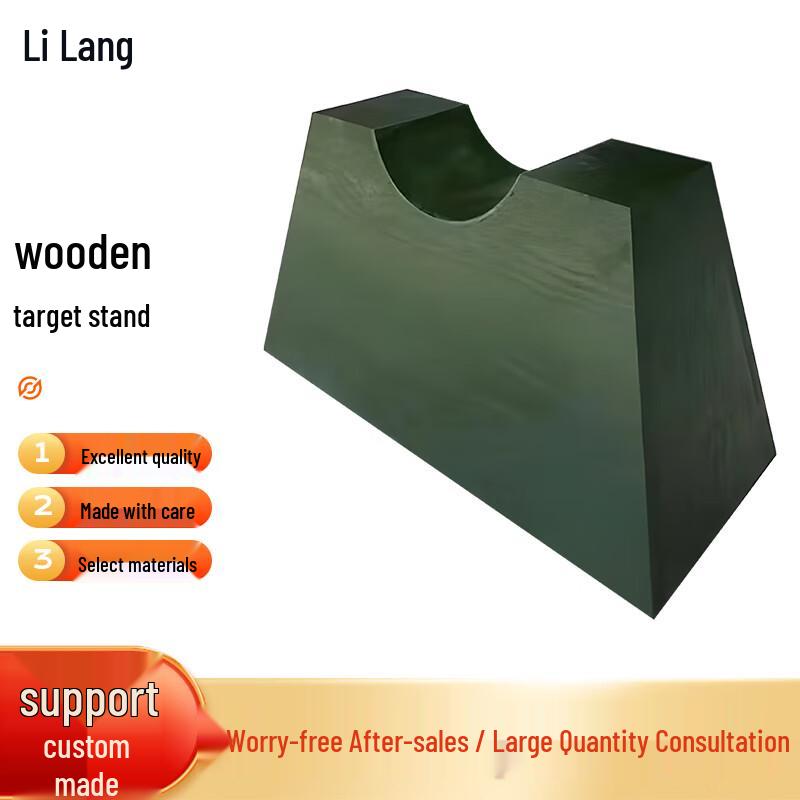 Lilang Portable Wooden Target Stand