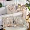 1/4pcs Ramadan Theme Pillowcases with Crescent and Lantern Designs Sofa cushion cover Islamic Muslim home decoration