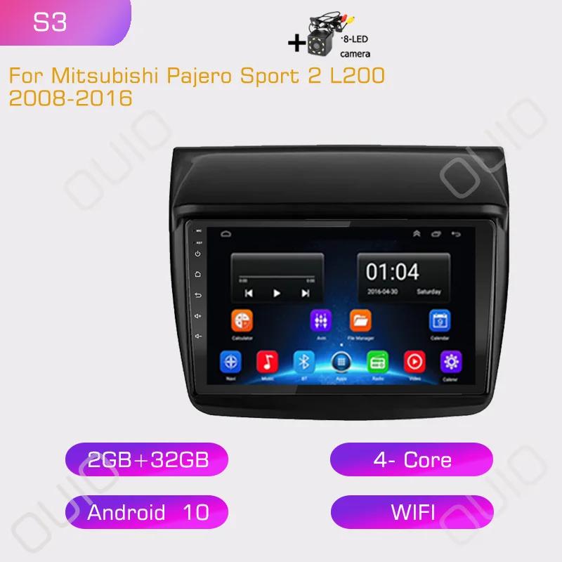 2din Android10 Car Radio Multimedia Player Carplay Auto GPS Navigation DSP For Mitsubishi Pajero Sport 2 L200 Triton 2008 - 2016